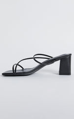 Billini - Yazmin 2.0 Heels in Black